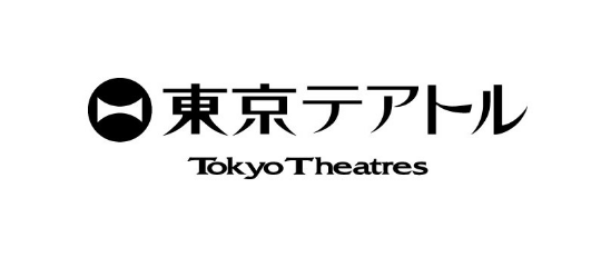 東京テアトル